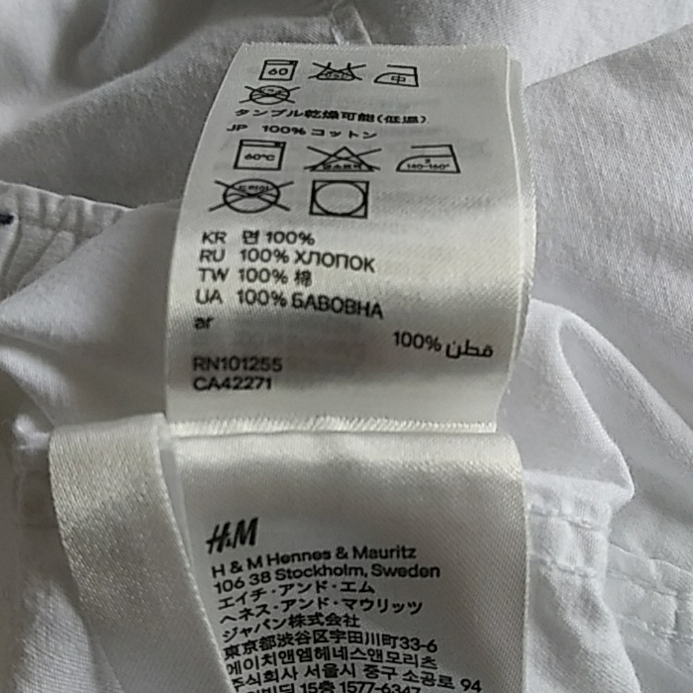 Arrow/ H&M button down bundle - Picture 7 of 7